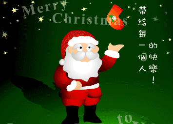 xms03.gif