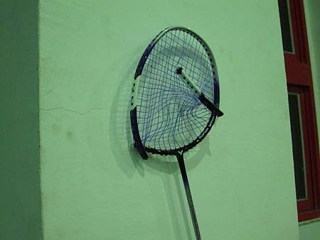 IMG_8684.JPG