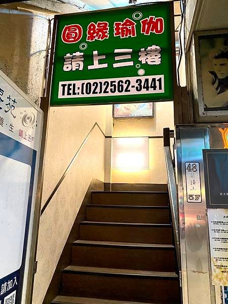 S__81133735.jpg
