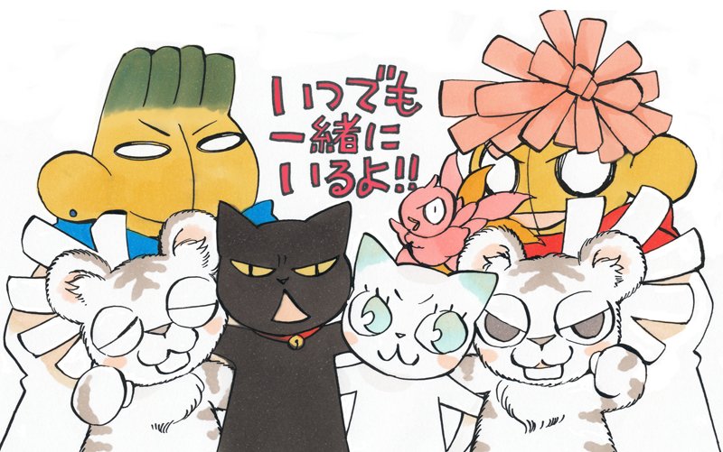 kusakawa.jpg