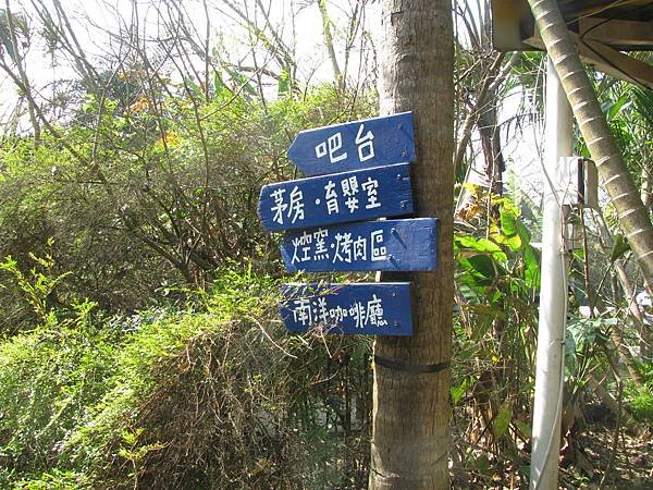 107新春照 047.jpg