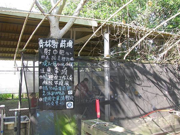 107新春照 046.jpg