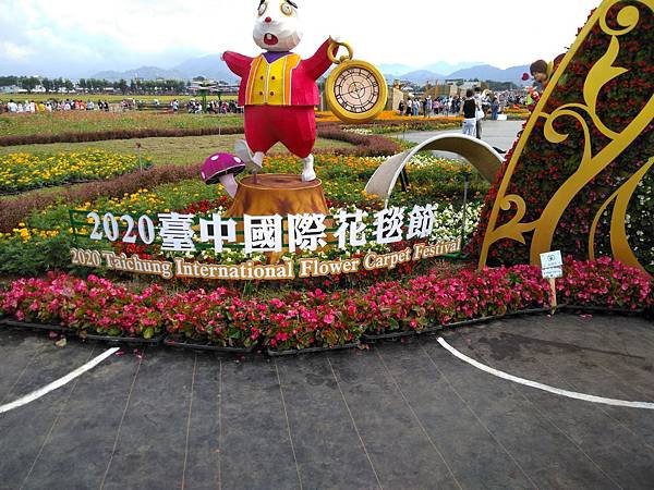 2020花毯節 005.jpg