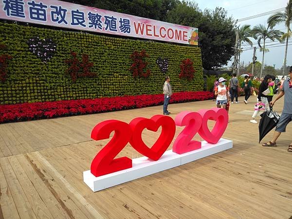 109花毯節 075.jpg