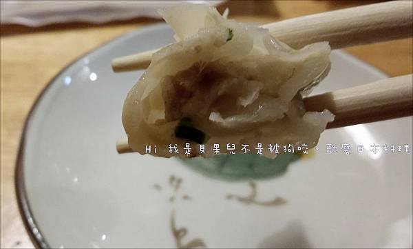 20150103_192020
