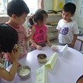 DSC02379.JPG