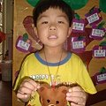 DSC02414.JPG