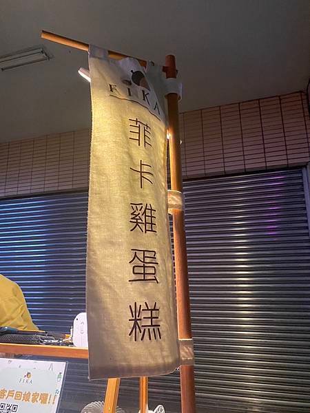 S__99639305.jpg