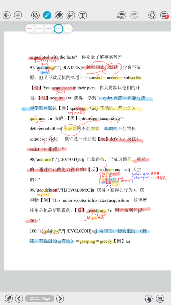 螢幕擷取畫面 (35)