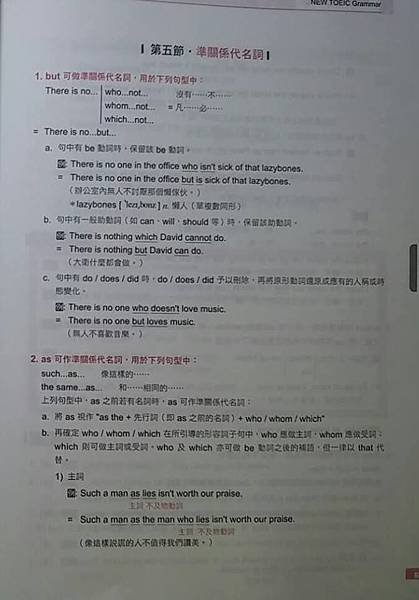 13680651_10206955059730120_5579017474746106159_n