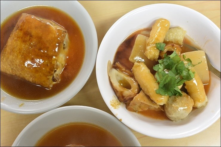 淡水美食