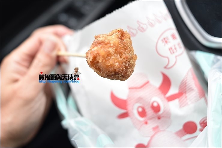 清水美食
