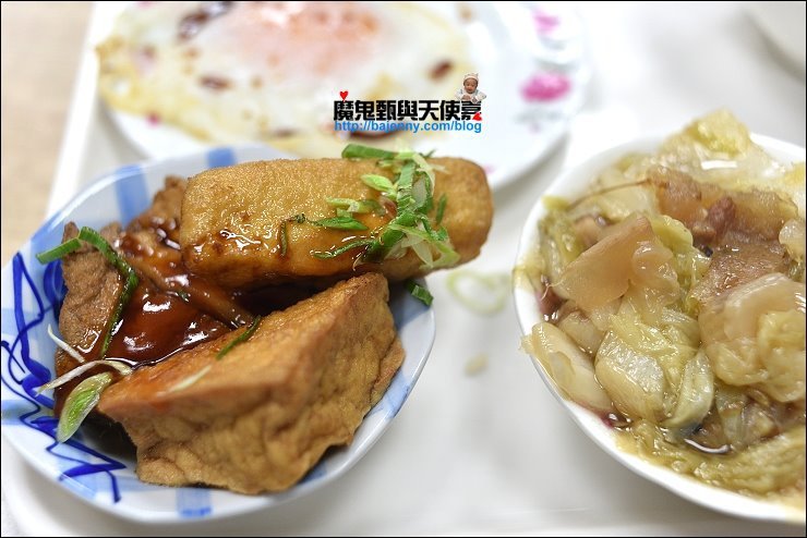 大橋頭油飯