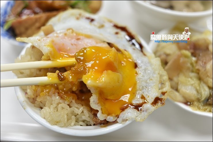 珠記油飯