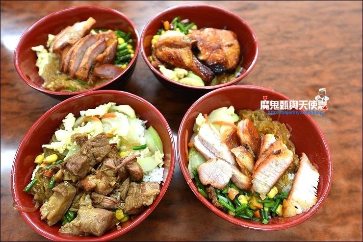 複園焢肉飯