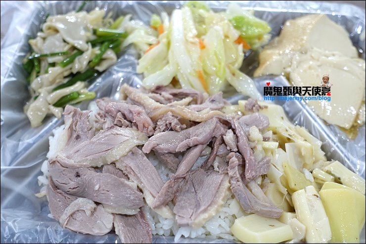 阿瑋鵝肉