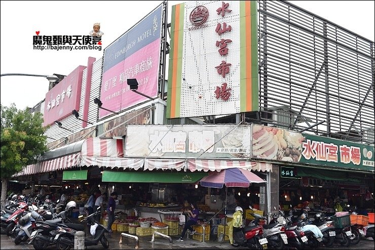 台南美食