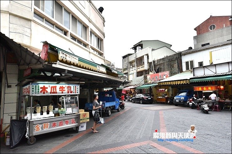 永樂飯店