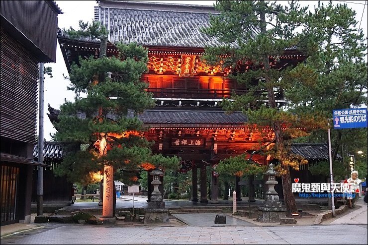 福知山