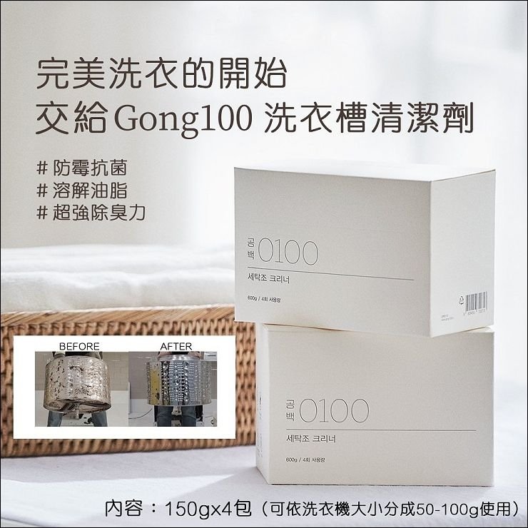 ce9d6e3c42490ee4a83355ec15ab00cac_15823307_190703_0009.jpg