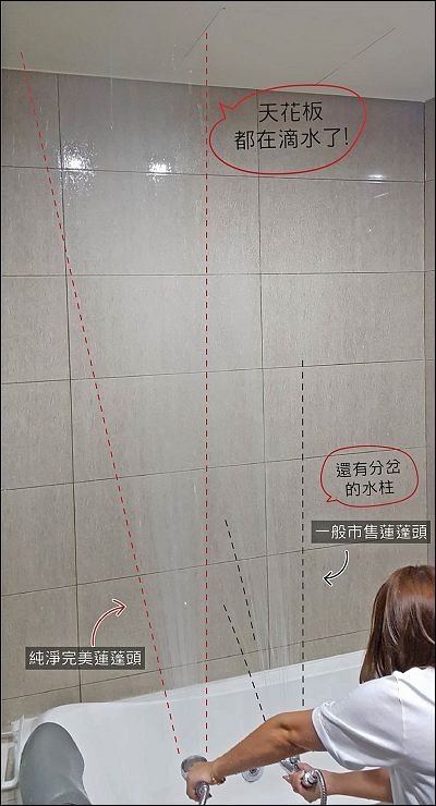 ce9d6e3c42490ee4a83355ec15ab00cac_15840506_190704_0023.jpg