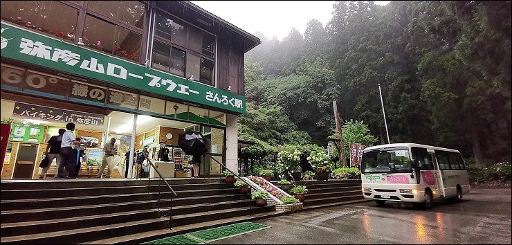 日本新潟