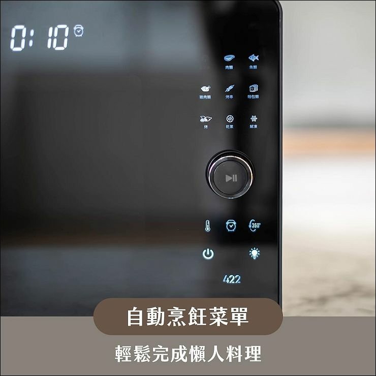 S__100786186.jpg
