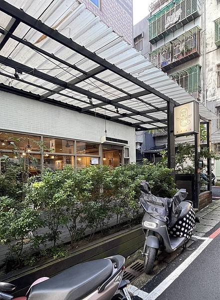 麋鹿·迷路~~永和智光商圈義式餐廳，讓你的味蕾不再迷路
