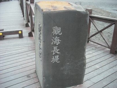 DSCF0102.JPG
