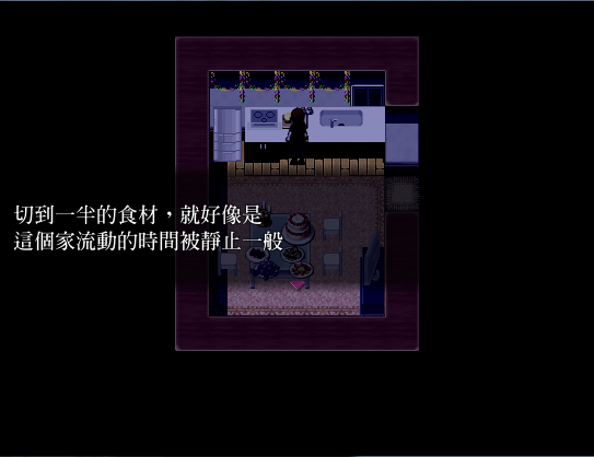 時間靜止