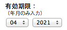 螢幕快照 2014-09-20 下午12.34.56