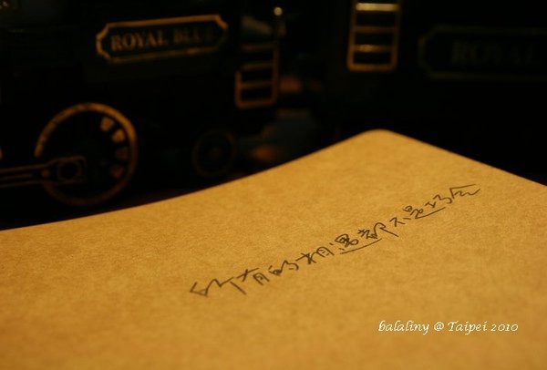 fixIMG_0552.jpg