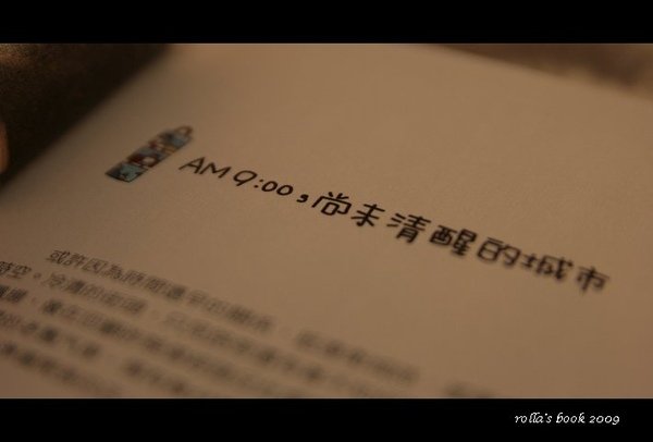 FixIMG_2801.jpg