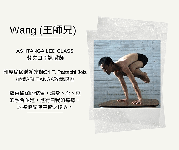 01 Wang.png