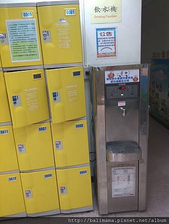 IMG_20140503_155829.jpg