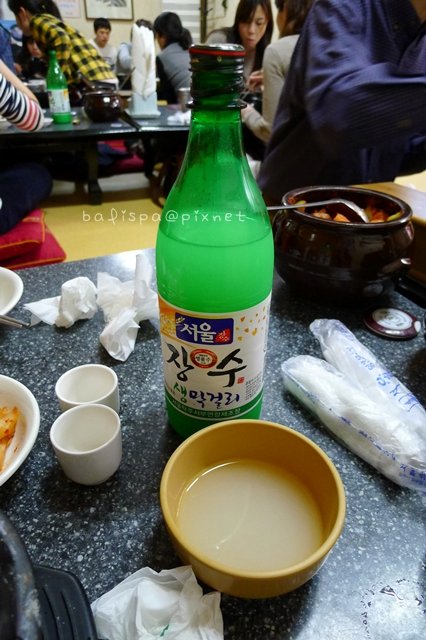 馬格利酒