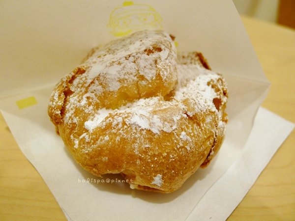 Beard Papa’