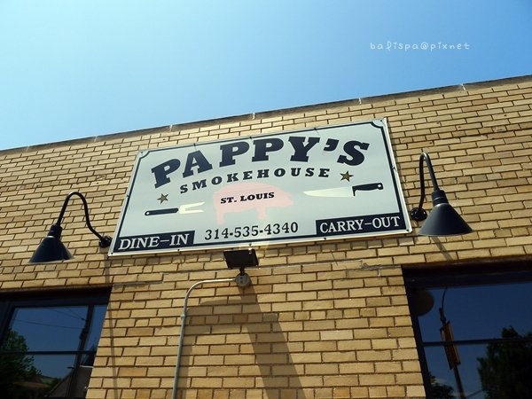 Pappy&apos;s Smokehouse