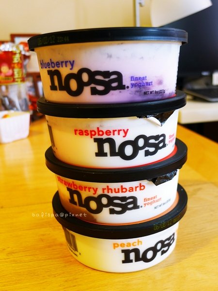 Noosa Yoghurt