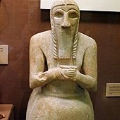 Oriental Institute Museum