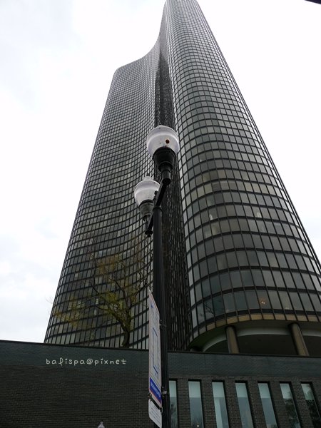 Lake Point Tower