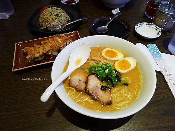 Monta Ramen 