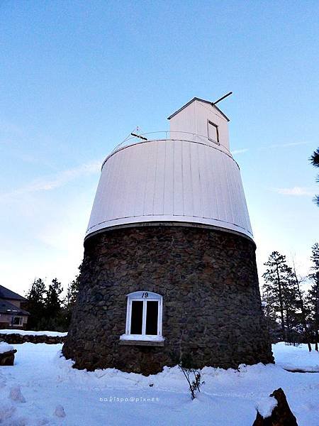 Lowell Observatory