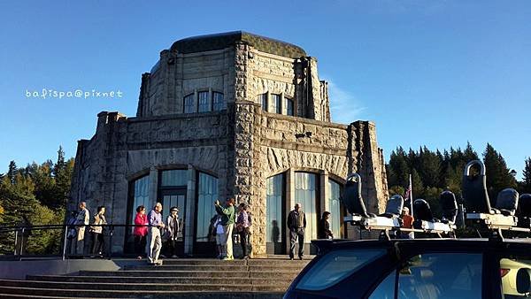 vista house