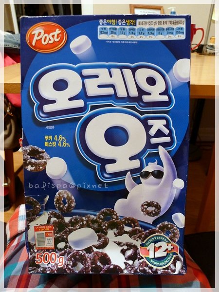 Oreo O