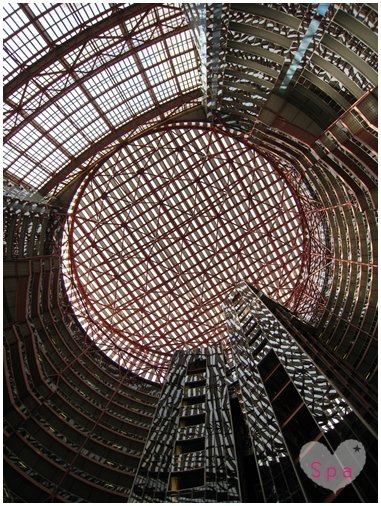 James R. Thompson Center