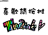 1451306796.jpg