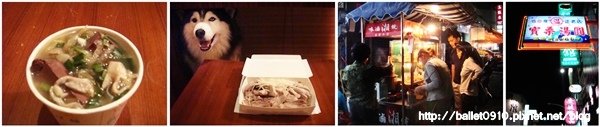 美食.jpg