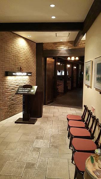 20151029_173429.jpg