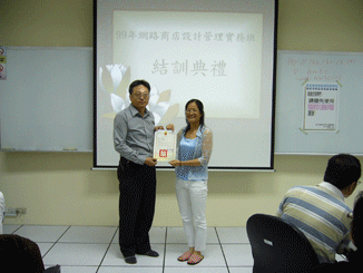 P10809762.gif